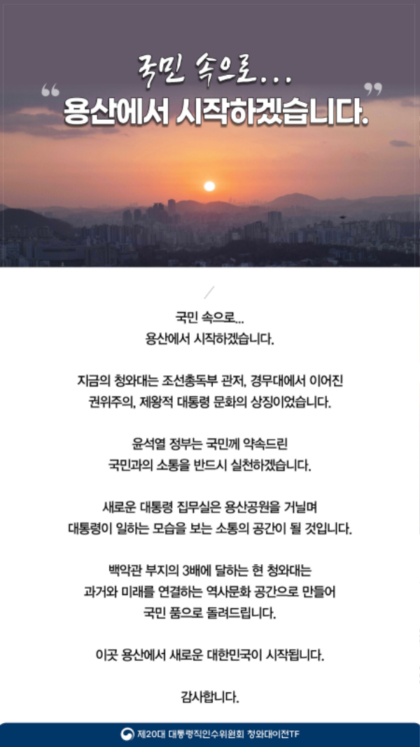 KakaoTalk_20220519_171900487.png